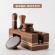 Серия Walnut Series пять -набор D Default 51 мм