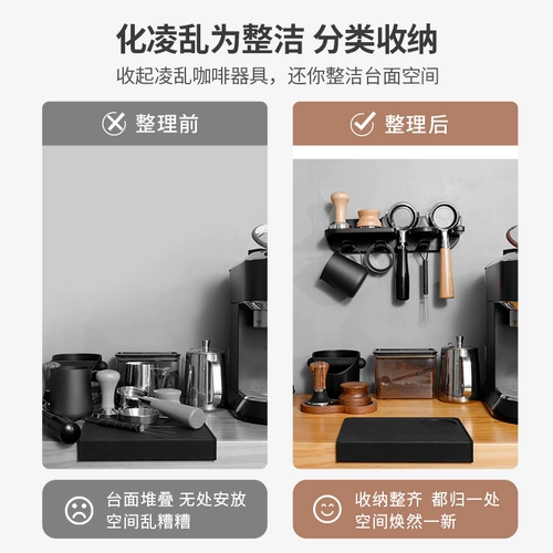Кофе 纳 кофе кофе -кофе кофейная ткань порошок разорвать стенную раму