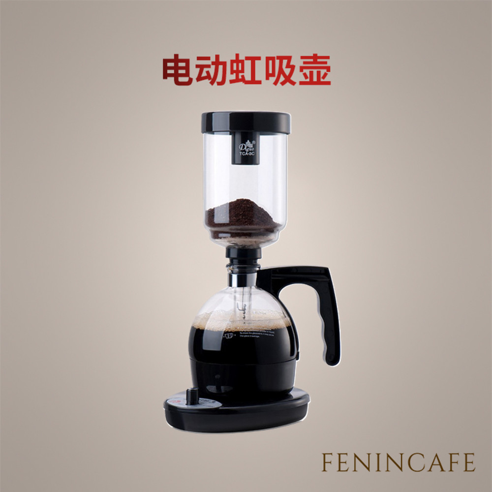 Imperial 1889C electric siphon pot Small cooking coffee pot Home glass coffee machine exquisite gift box set