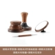 Series Series Series Fiece Set B по умолчанию 51 мм