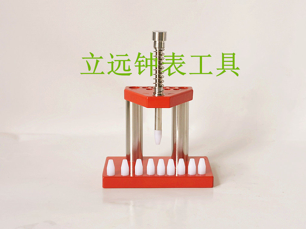 Table repair tool, needle punch, rubber head needle punch, punch watch needle loader, needle press, needle loader