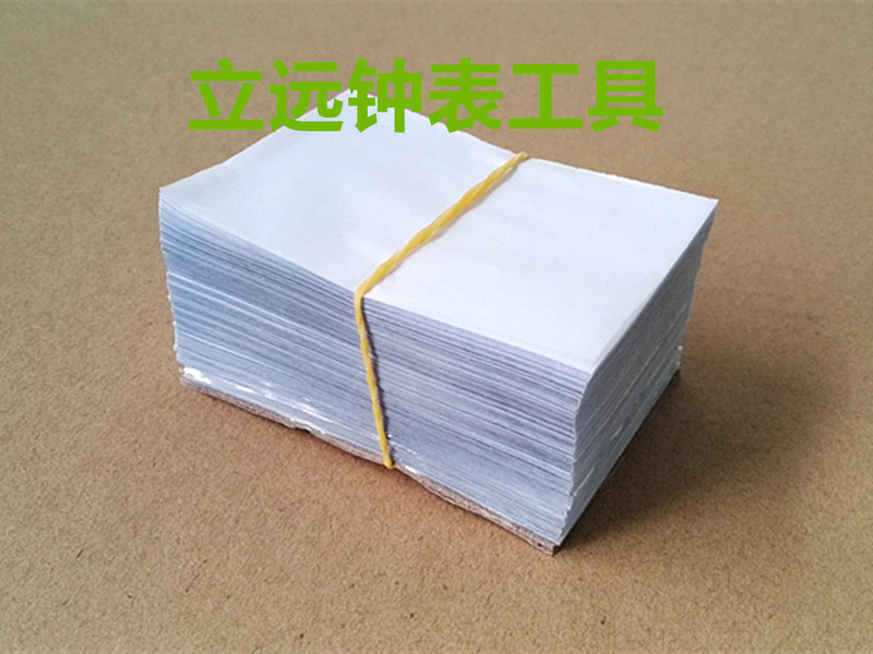 Clocks and Watches, Watch Tools, Square Protective Film, Watch Chain Protective Film, Watch Buckle Protective Film, Electrostatic Watch Film Clocks and Watches, Watch Tools, Square Protective Film, Watch Chain Protective Film, Watch Buckle Protective Film, Electrostatic Watch Film