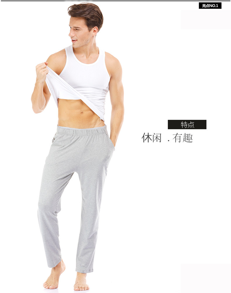 Pantalon pyjama jeunesse - Ref 720319 Image 14