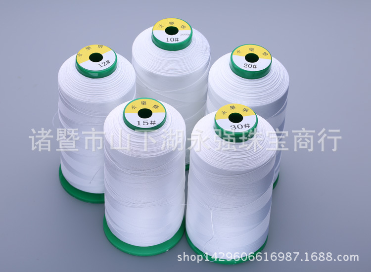 DIY Handmade Making Vòng cổ ngọc trai Vòng đeo tay thương hiệu Yongle số 10 số 12 số 15 số 20 số 30 dòng - Vòng đeo tay Clasp vòng tay pandora pnj