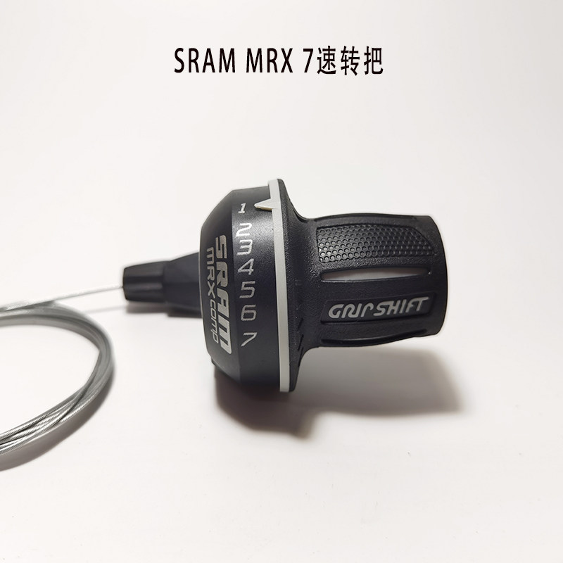 US speed link p8 turns kbc083 big row kaa072 8 speed sram 3 0 8 stalls mrx 7 gear