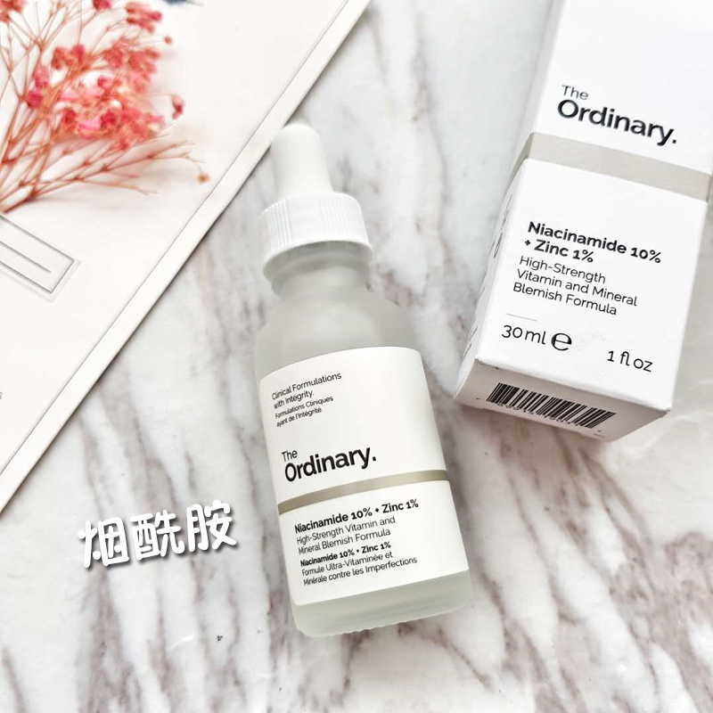 Spot the ordinary10 % Zinc 1% nicotinamide essence zinc shrink pores