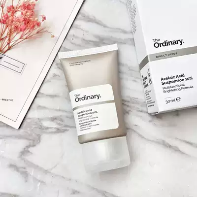 Spot the ordinary 10% Azelaic acid Azalea essence desalination acne uniform complexion