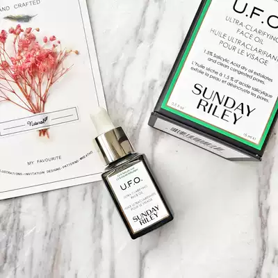 Spot Sunday Riley ufo alien face oil facial essence oil 15ml anti-acne