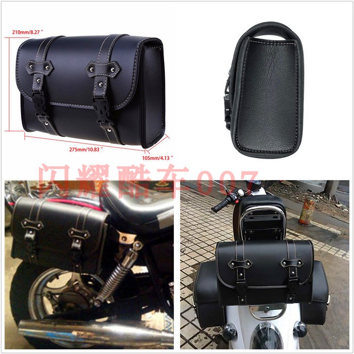 Retro Calf Electric Car Motorcycle Side Bag Hareen Daxin Source Change Loading Head Kit Hanging Bag Waterproof-Taobao