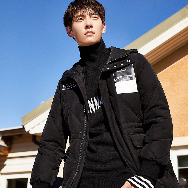 Blouson homme PEACEBIRD    en Polyester - Ref 3121423 Image 4