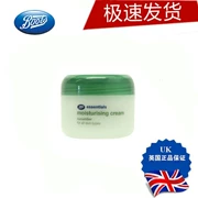 Kem dưa chuột chính hãng BOOTS 100ML của phụ nữ mang thai có thể sử dụng dưỡng ẩm giữ ẩm