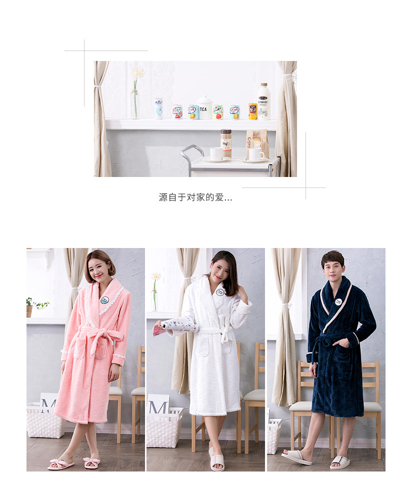 Peignoir jeunesse DAMOSLOVE - Ref 601498 Image 38