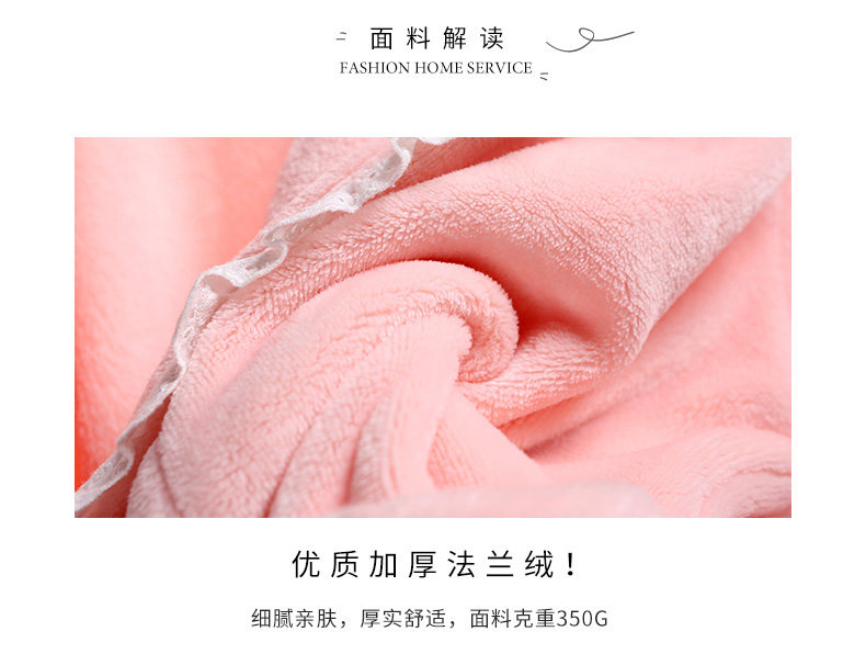 Peignoir jeunesse DAMOSLOVE - Ref 601498 Image 9