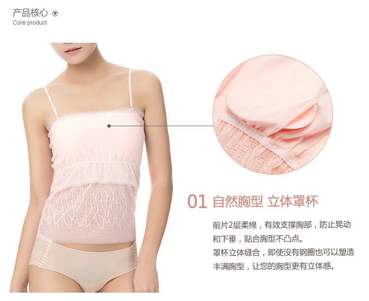 Đồ lót mùa hè Dài ren ống hàng đầu quấn ngực Phần mỏng với ngực Pad đáy quần Bra Bra Bra-Proof - Ống