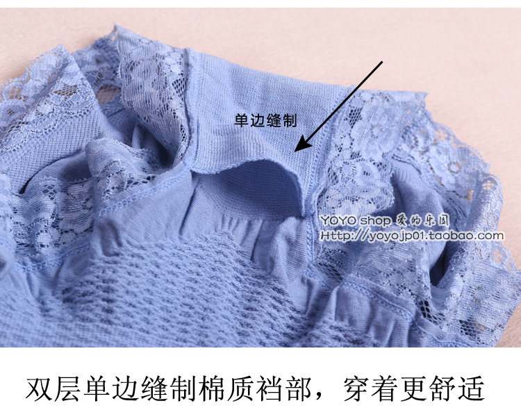 Slip jeunesse FIMAGE en coton - Ref 641257 Image 34