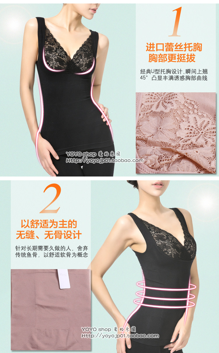 Body FIMAGE 103839, sexy en nylon - Ref 668752 Image 26