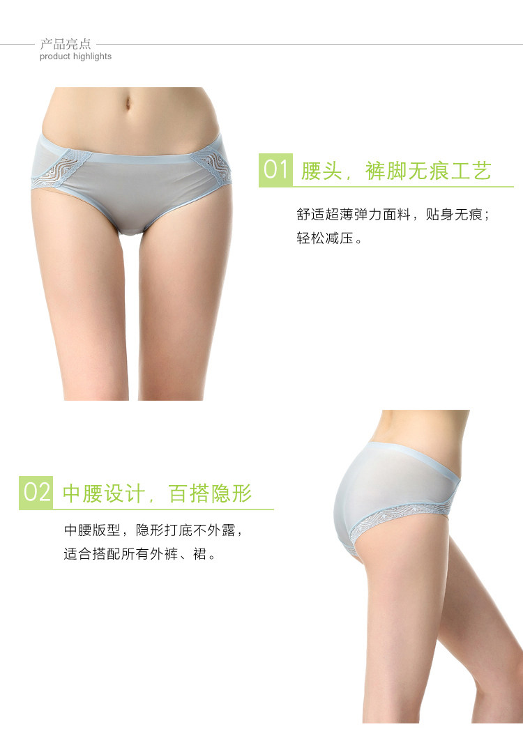 Slip jeunesse FIMAGE en nylon - Ref 642512 Image 10