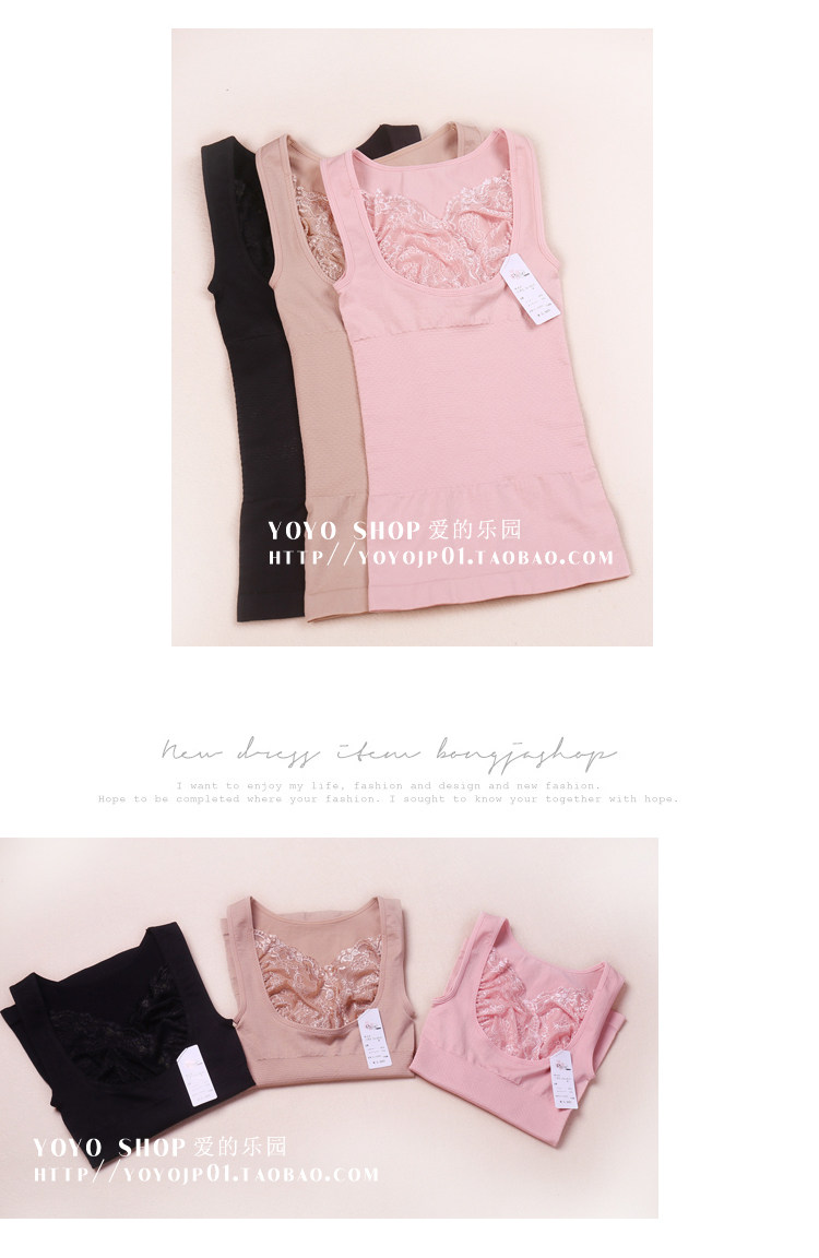 Body FIMAGE 103836, sexy en nylon - Ref 668750 Image 34