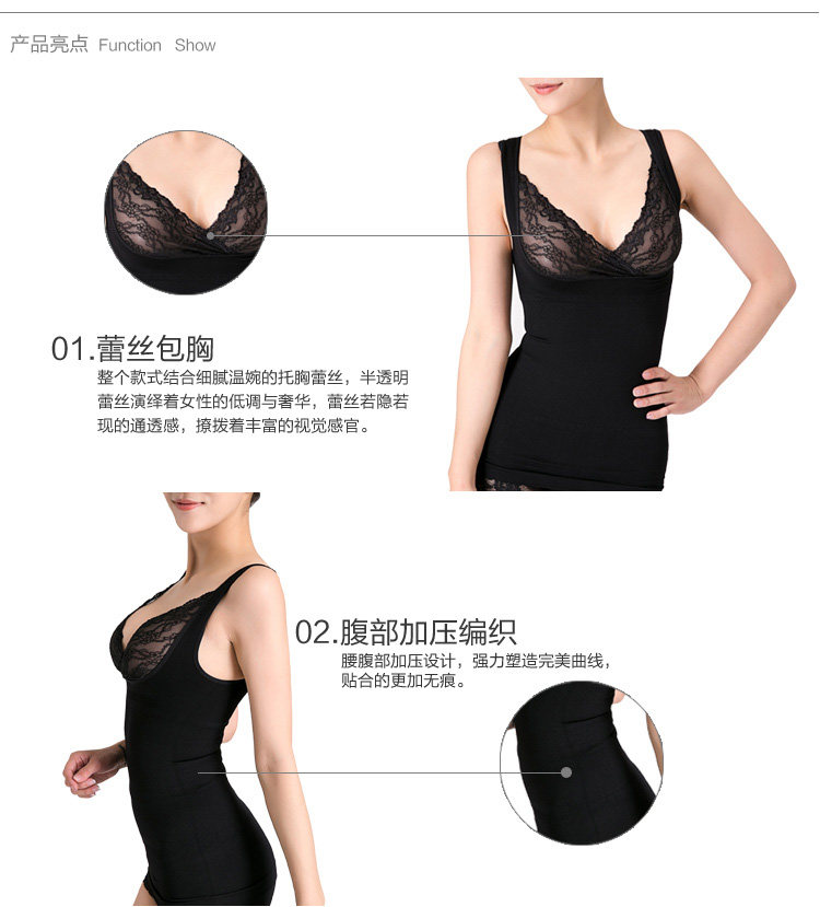 Body FIMAGE 103836, sexy en nylon - Ref 668750 Image 30