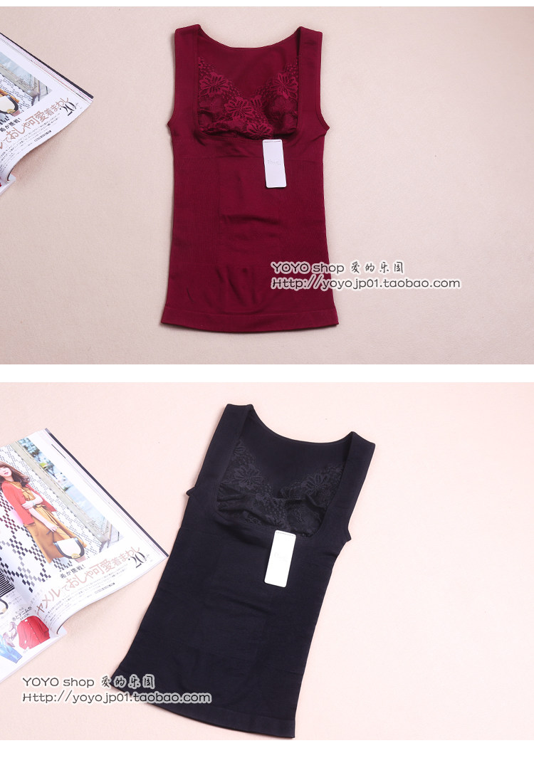 Body FIMAGE 103839, sexy en nylon - Ref 668752 Image 33