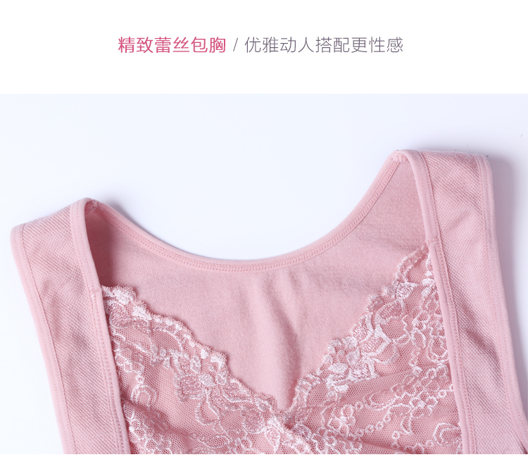 Mùa thu và mùa đông đồ lót của phụ nữ bụng hỗ trợ corsage cơ thể gợi cảm ren ấm áo sơ mi corset đáy vest quần giữ nhiệt nam