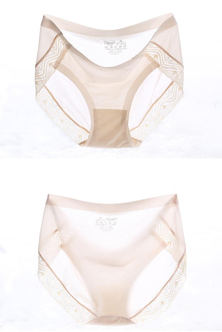 Slip jeunesse FIMAGE en nylon - Ref 642512 Image 12