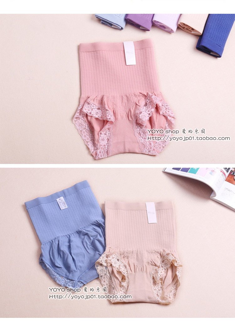 Slip jeunesse FIMAGE en coton - Ref 641257 Image 28