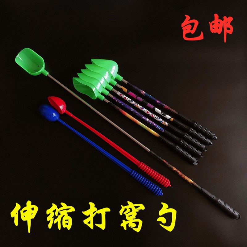 Carbon scalable portable spoonfishing long-drop bait bait bait bait bait bait bait