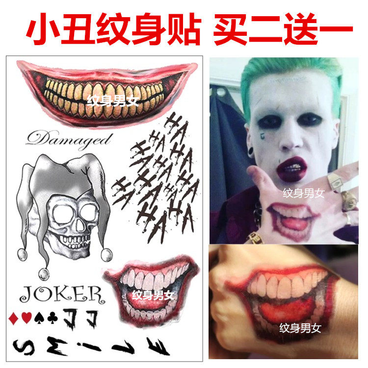 Halloween stickers custom suicide squad with clown tattoo stickers Joke hand back big mouth tattoo stickers