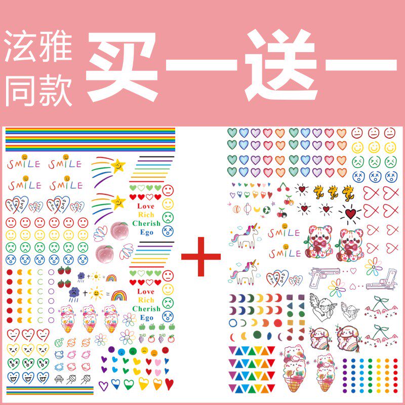 Golden and elegant with smiley face tattooed with arms wrists 4 expressions tattooed on the back of the shoulder cartoon expression