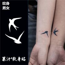 Couples flying bird small pattern herbal juice tattoo stick wrist tattoo waterproof men and women can not wash away realistic