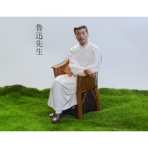 Independent Thinking Mr. Lu Xun Ceramic Ornament Zhou Shuren Chinese Style Home Living Room Desk Teacher Graduation Gift