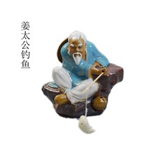 High tea pet 12cm Jiang Taigong fishing landscaping ceramic ornaments water-absorbing rockery bonsai fish pond decoration crafts