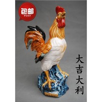 High 39cm lucky feng shui auspicious Rooster Rooster ceramic boutique ornaments home living room screen decorations