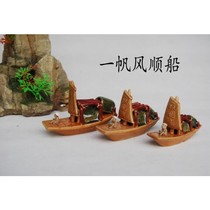 Bonsai accessories ceramic boat ornaments ancient sailing ship Stone Mountain bonsai study aquarium town house Wangcai peace crafts
