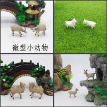  Calf fawn camel aries pig ceramic miniature ornaments handmade fine sand table gardening landscaping pair