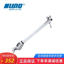 KUPO KCP-806 small side arm 31 to 35mm diameter hook dual 16mm male and female film and television lighting connectors