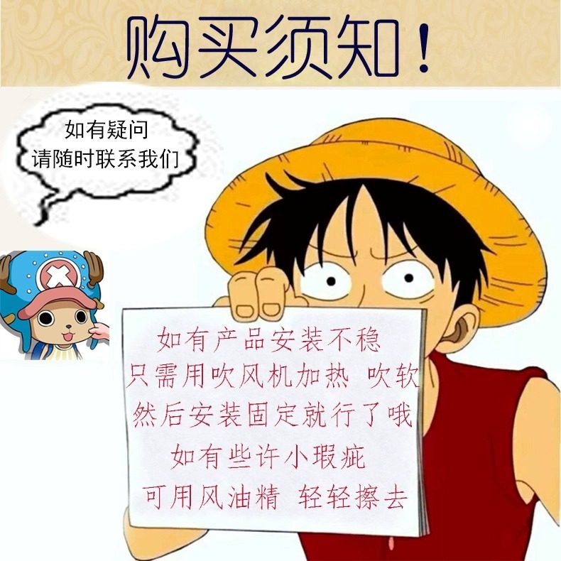 二次元桌宠手办黄豆粉可爱机箱手办潮玩