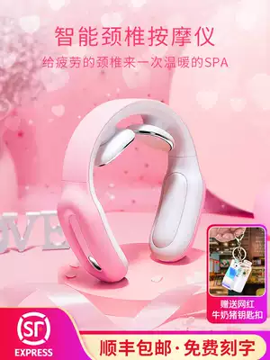 Birthday gift girls send girlfriends friends, girlfriends, wives, high-end practical, give high-grade sense of special heart