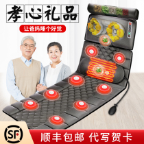Fathers Day gift for Fathers birthday to send mother mothers parents to the elders of the elderly practical Mid-Autumn Festival