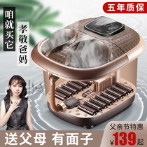 Fathers Day gift practical to send father high-end birthday mother parents Elder Mothers Mothers Day father