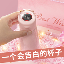 Smart thermos cup ladies high-grade high value cute 2021 net red reminder drink cup gift stainless steel