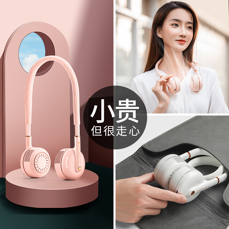 Birthday gifts for girls for girlfriends and friends Practical girl girlfriends walking heart surprise high-end creative surprise small