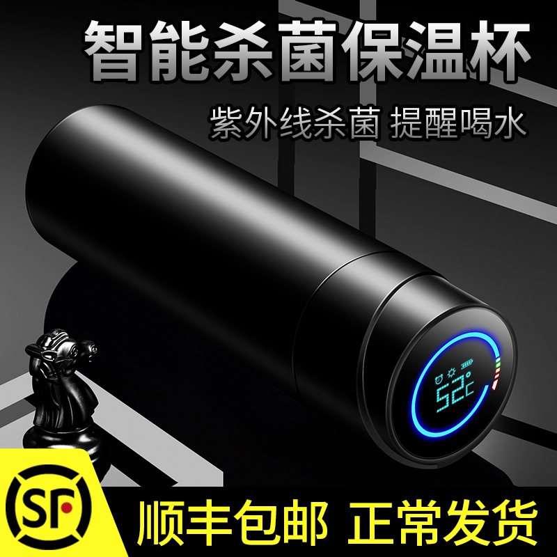 Birthday present boyfriend boyfriend and girlfriend practical upgrade to husband send send senior senior affection for husband