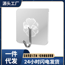 5 hooks strong adhesive wall hanging load-bearing transparent traceless wall no punching hooks sticky hooks