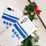 Huawei, honor, милый чехол для телефона, 2, 2plus, популярно в интернете, 7×, 7x, 10plus