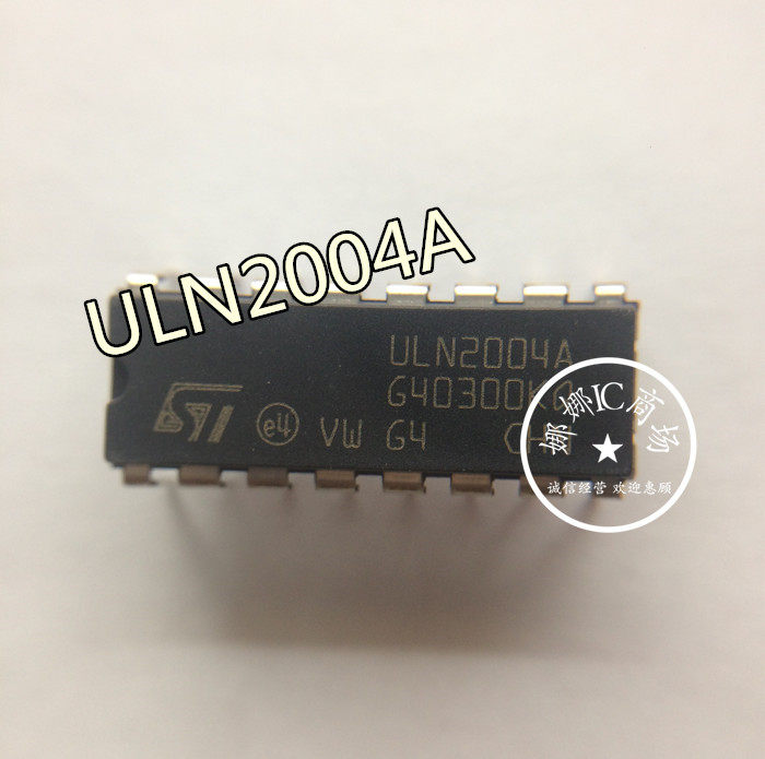 New original ULN2004A DIP-16