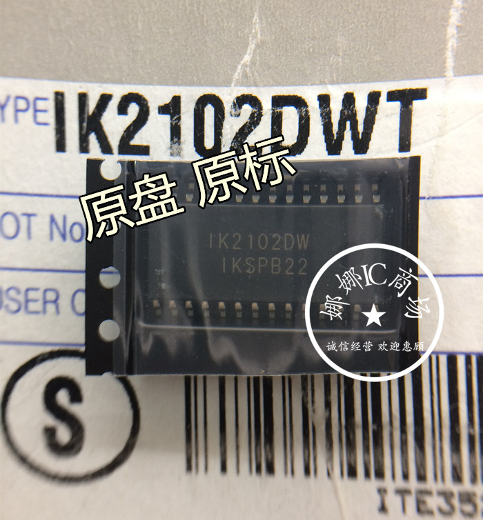 IK2102DW IK2102DWT SOP28 New original original standard direct shot