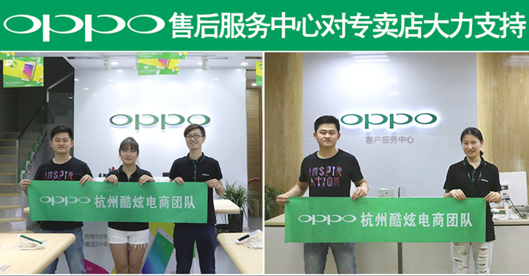 chargeur OPPO pour téléphones OPPO - Ref 1296295 Image 16