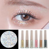 Mermaid scales European and American trampoline sequins shiny high-gloss eye shadow sequins tears eye makeup liquid stage makeup silkworm